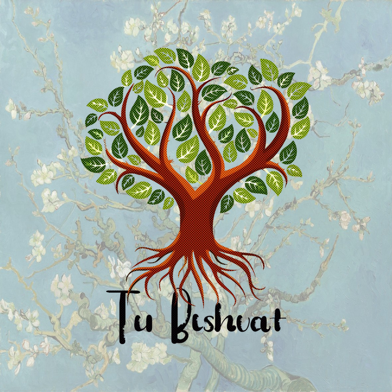 Tu Bishvat Seder